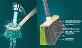 Новинка ассортимента AKOR Новинка ассортимента AKOR