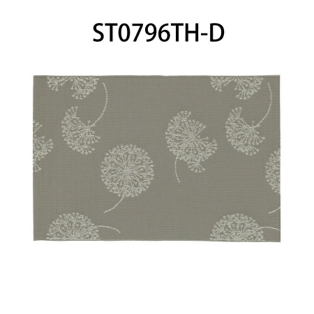 Салфетка сервировочная Zapel 30x45см фото 1