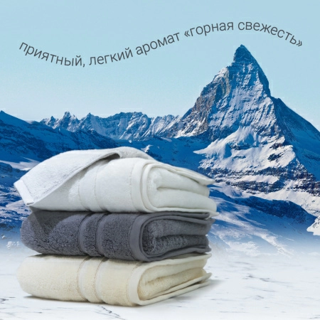 Гель для стирки универсальный Hausmann фото 9