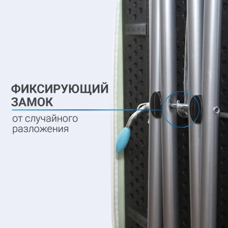 Гладильная доска Hausmann Light Board 140x42см фото 8