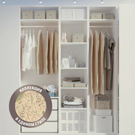 6 Чехол для одежды Hausmann Herbarium 137x60см фото 6