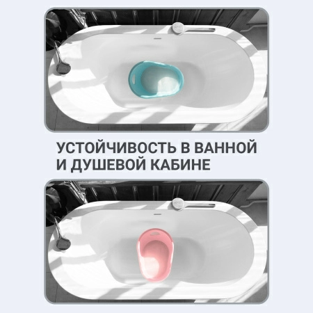 9 Таз универсальный Hausmann Funny Smile 12л, мятный фото 8